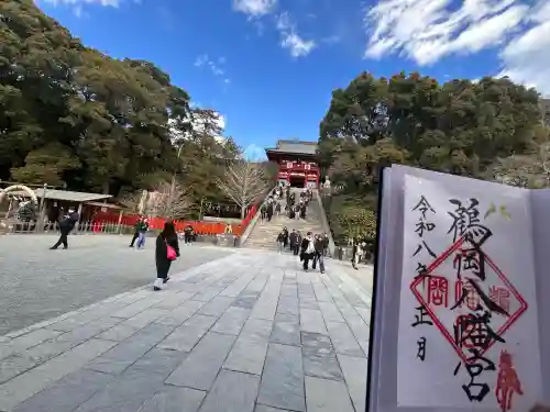 鶴岡八幡宮の{uncategorized: "未分類", other: "その他", undefined: "問題あり", building: "その他建物", grave: "お墓", sacred_gate: "鳥居", guardian: "狛犬", statue: "像", buddha: "仏像", history: "歴史", nature: "自然", garden: "庭園", animal: "動物", pagoda: "塔", temizu: "手水舎", mountain_gate: "山門・神門", sanctuary: "本殿・本堂", subordinate: "末社・摂社", art: "芸術", scenery: "景色", jizo: "地蔵", ema: "絵馬", goshuin: "御朱印", omikuji: "おみくじ", items: "授与品その他", amulet: "お守り", goshuincho: "御朱印帳", eats: "食事", festival: "お祭り", votive_dance: "神楽", shichigosan: "七五三参", wedding: "結婚式", experience: "体験その他", initially: "初詣", around: "周辺", anti_infection: "感染症対策"}