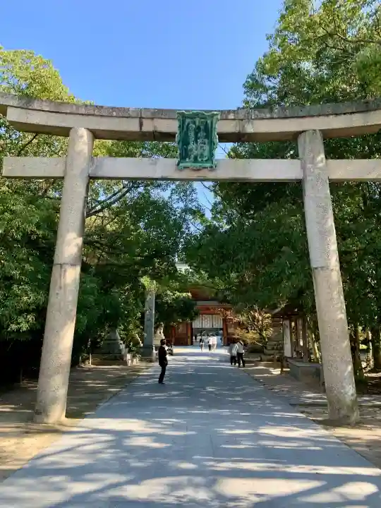 大山祇神社(愛媛県)