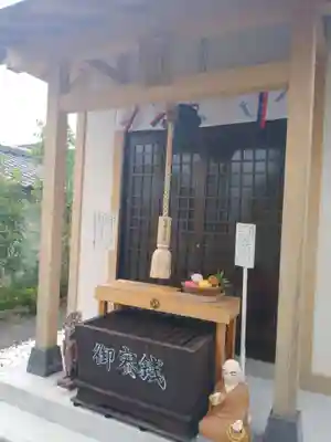 薩門山乘願寺の末社・摂社