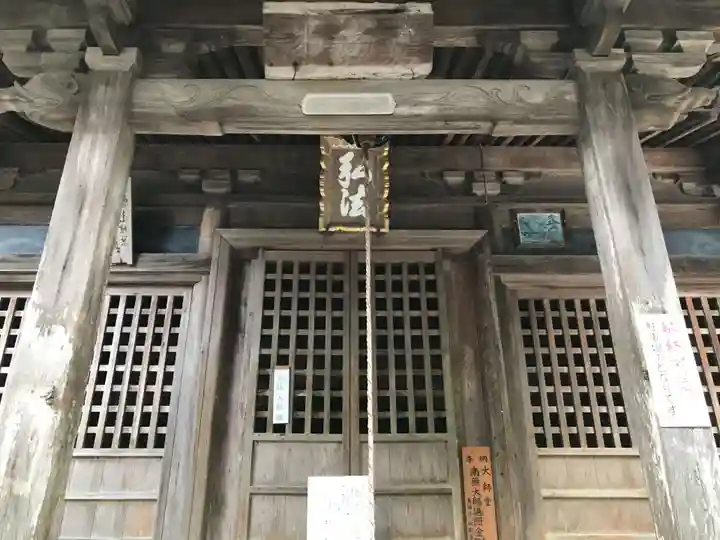 熊谷寺の本殿・本堂