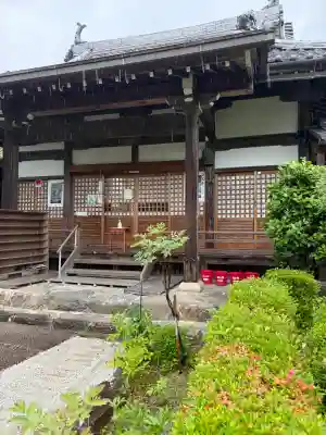 正法寺(京都府)
