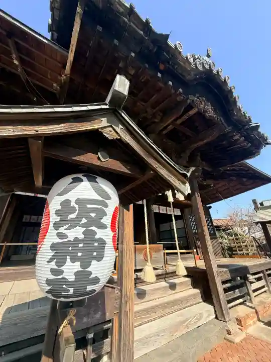 八坂神社の{uncategorized: "未分類", other: "その他", undefined: "問題あり", building: "その他建物", grave: "お墓", sacred_gate: "鳥居", guardian: "狛犬", statue: "像", buddha: "仏像", history: "歴史", nature: "自然", garden: "庭園", animal: "動物", pagoda: "塔", temizu: "手水舎", mountain_gate: "山門・神門", sanctuary: "本殿・本堂", subordinate: "末社・摂社", art: "芸術", scenery: "景色", jizo: "地蔵", ema: "絵馬", goshuin: "御朱印", omikuji: "おみくじ", items: "授与品その他", amulet: "お守り", goshuincho: "御朱印帳", eats: "食事", festival: "お祭り", votive_dance: "神楽", shichigosan: "七五三参", wedding: "結婚式", experience: "体験その他", initially: "初詣", around: "周辺", anti_infection: "感染症対策"}