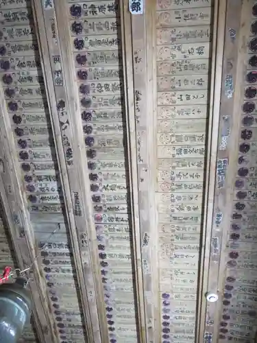 無戸室浅間神社(船津胎内神社)のその他建物