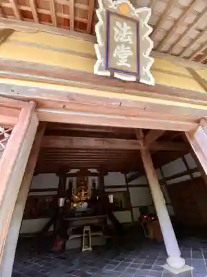 永源寺(滋賀県)