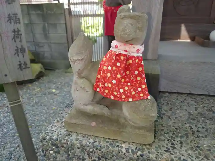 住吉神社(神奈川県)