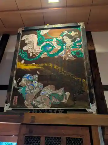 秩父札所十三番 慈眼寺の芸術