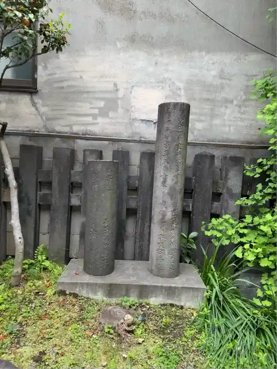 黒船神社(東京都)