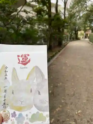 伊和志津神社(兵庫県)