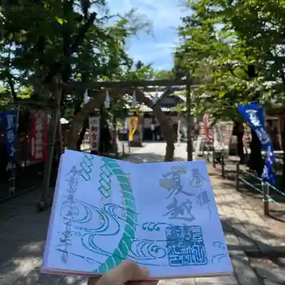 眞田神社(長野県)