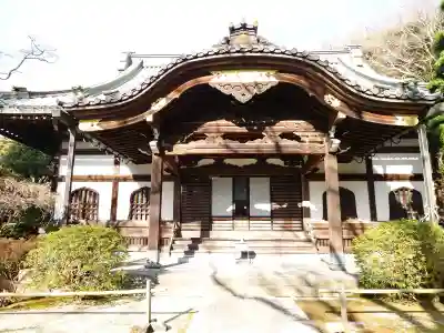 妙本寺の{uncategorized: "未分類", other: "その他", undefined: "問題あり", building: "その他建物", grave: "お墓", sacred_gate: "鳥居", guardian: "狛犬", statue: "像", buddha: "仏像", history: "歴史", nature: "自然", garden: "庭園", animal: "動物", pagoda: "塔", temizu: "手水舎", mountain_gate: "山門・神門", sanctuary: "本殿・本堂", subordinate: "末社・摂社", art: "芸術", scenery: "景色", jizo: "地蔵", ema: "絵馬", goshuin: "御朱印", omikuji: "おみくじ", items: "授与品その他", amulet: "お守り", goshuincho: "御朱印帳", eats: "食事", festival: "お祭り", votive_dance: "神楽", shichigosan: "七五三参", wedding: "結婚式", experience: "体験その他", initially: "初詣", around: "周辺", anti_infection: "感染症対策"}