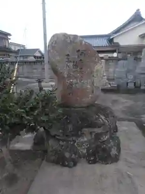 東林寺のその他建物