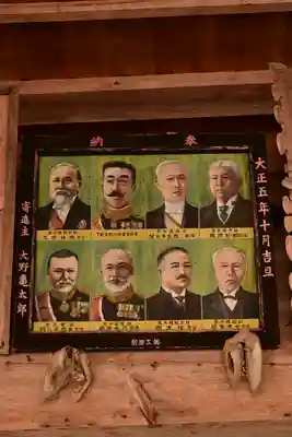 五社神社(愛媛県)