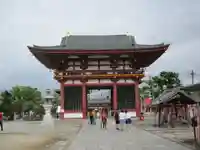 四天王寺の山門・神門