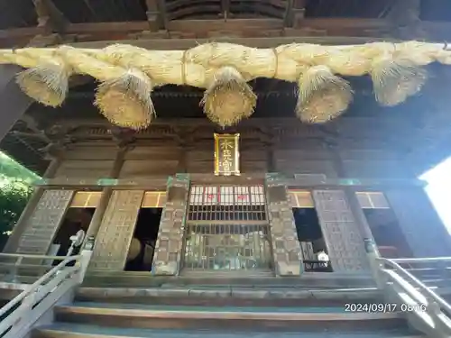 水天宮(福岡県)