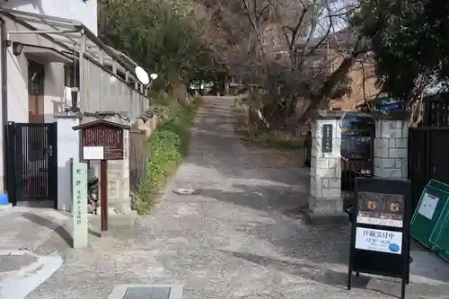 南都小塔院(奈良県)