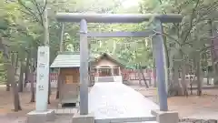 開拓神社の鳥居