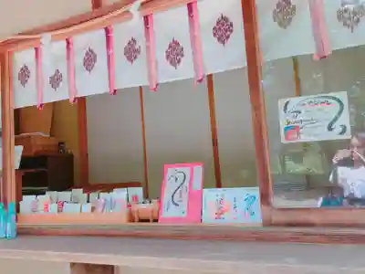 星宮神社のその他建物
