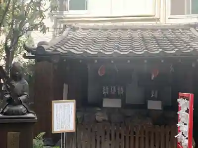 文子天満宮の末社・摂社