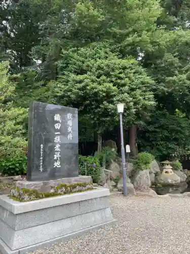 劒神社(福井県)