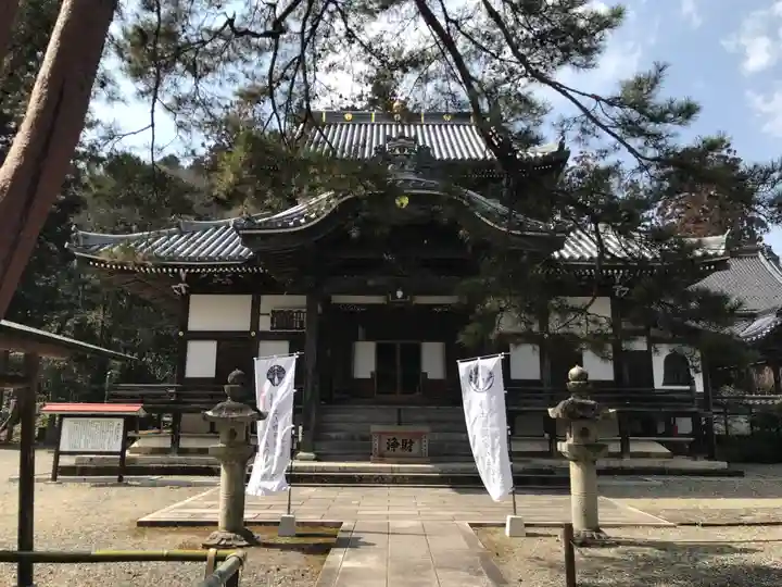 誕生寺(岡山県)