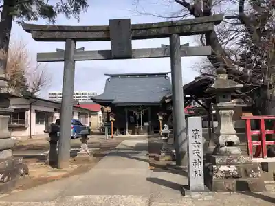 第六天神社(宮城県)