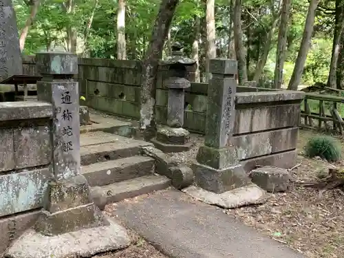 太平寺(栃木県)
