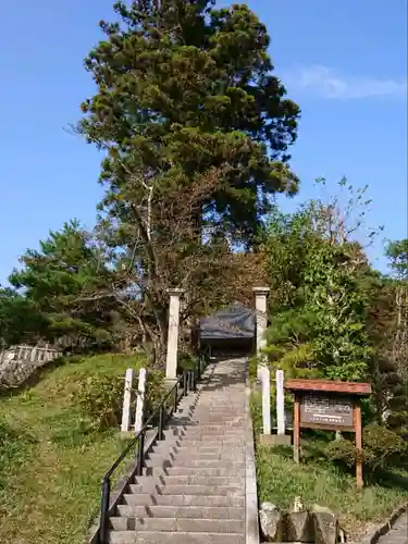 国宝 大法寺の建物その他