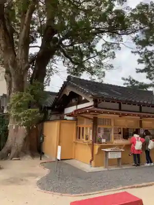菅生神社のその他建物