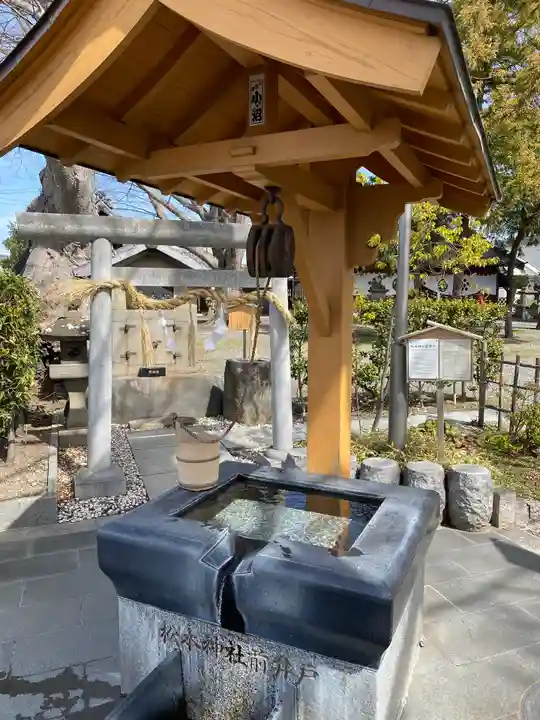 松本神社の手水舎