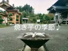 長徳寺の食事