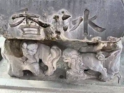 於菊稲荷神社の手水舎