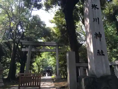赤坂氷川神社のその他建物