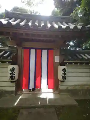 秋篠寺(奈良県)