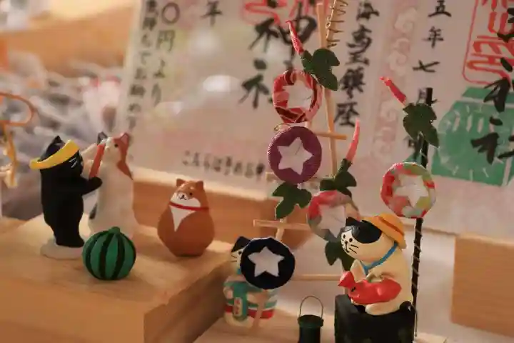 高司神社〜むすびの神の鎮まる社〜の授与品その他