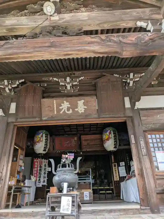 関善光寺(岐阜県)