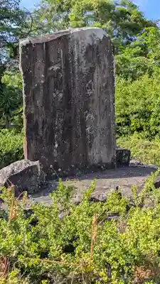 蹴上義経地蔵(京都府)