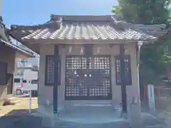 阿沼美神社(愛媛県)