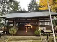 山家神社(長野県)