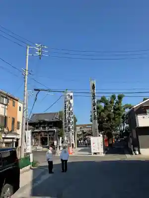 味鋺神社(愛知県)