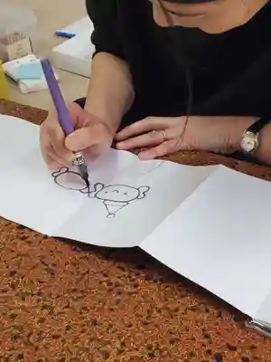 高松山観音寺(福島県)