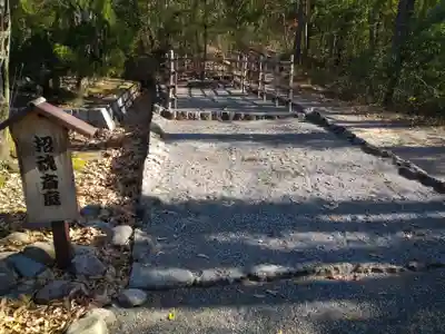 山梨縣護國神社のその他建物