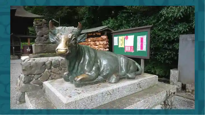 谷保天満宮(東京都)