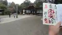 深大寺のその他建物