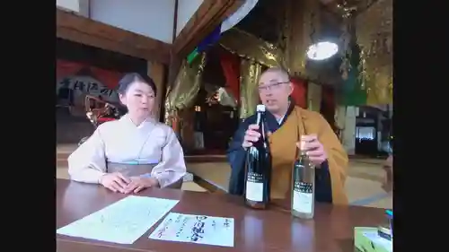 西源寺のその他建物