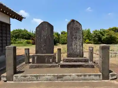 香取神社(千葉県)