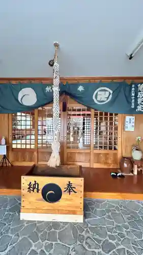 高宮神社(北海道)