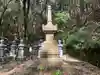 醍醐寺(京都府)