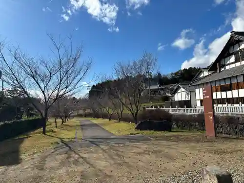 村國神社(岐阜県)