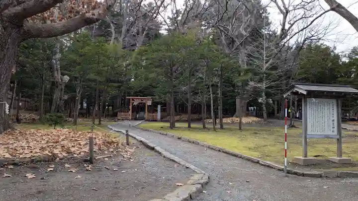 北海道神宮の景色