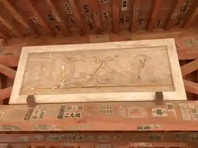 寿福寺(神奈川県)